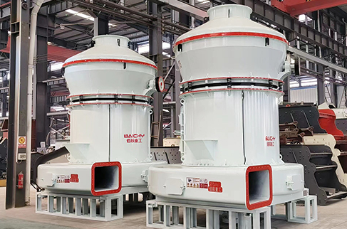 MTW138 Grinding Mill